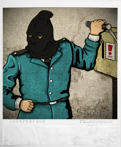 File:Executor.png