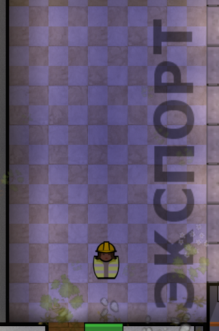 Файл:Экспорт.png