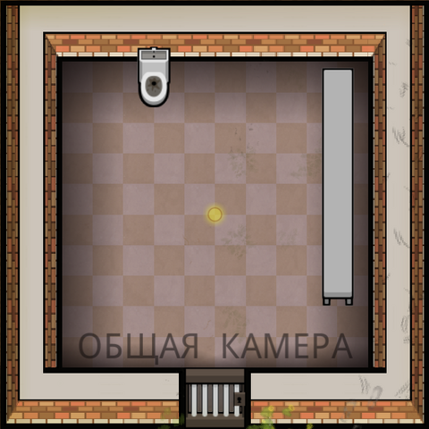 Файл:Public Cell.png
