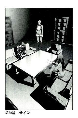 File:Chapter 32.jpg