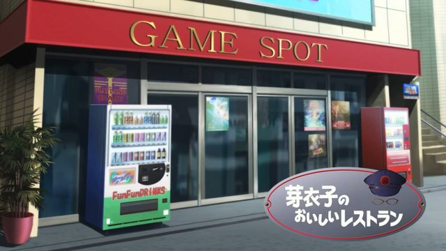 File:Episode 07 Title.png