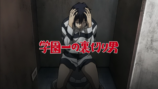 File:Episode 05 Title.png