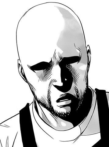 File:School Cleaner.png