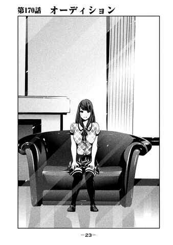 File:Chapter 170.jpg