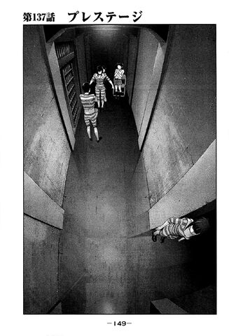File:Chapter 137.jpg