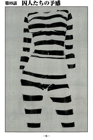 File:Chapter 89.jpg
