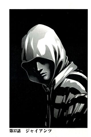 File:Chapter 37.jpg