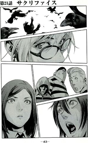 File:Chapter 21.jpg