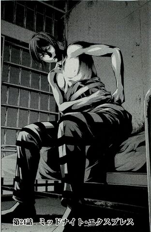 File:Chapter 24.jpg