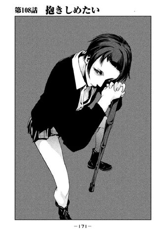 File:Chapter 108.jpg