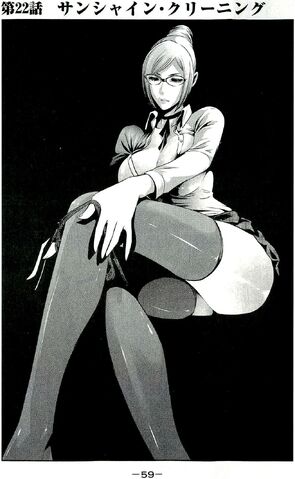 File:Chapter 22.jpg