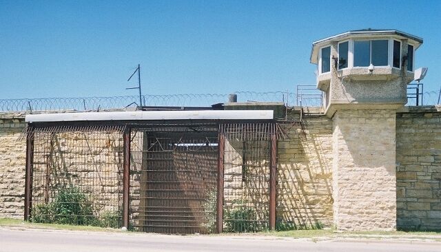 Archivo:JoiletPrisonGate.jpg