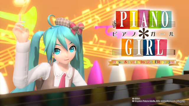 File:PianogirlarcadeFT.jpg