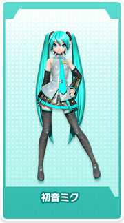 Hatsune Miku Original