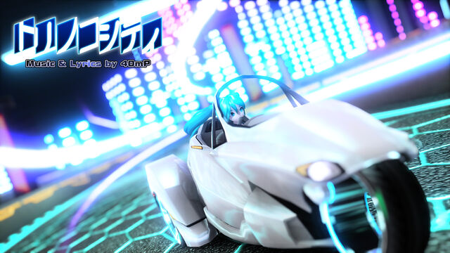 File:UrbandonmentarcadeFT.jpg