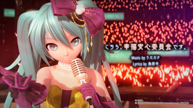 File:HappinessarcadeFT.jpg