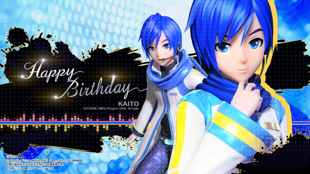 File:KAITONews16.jpg