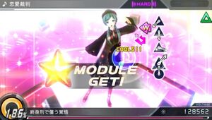 Moduledrop.jpg