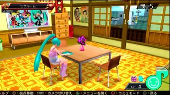 Divaroom
