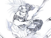 Shikai