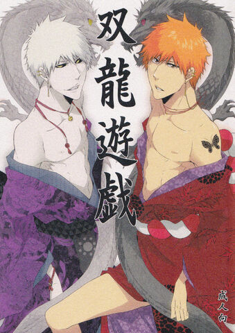 File:1-front-cover 2.jpg