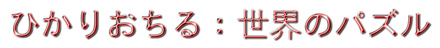 File:Cooltext449689662.png