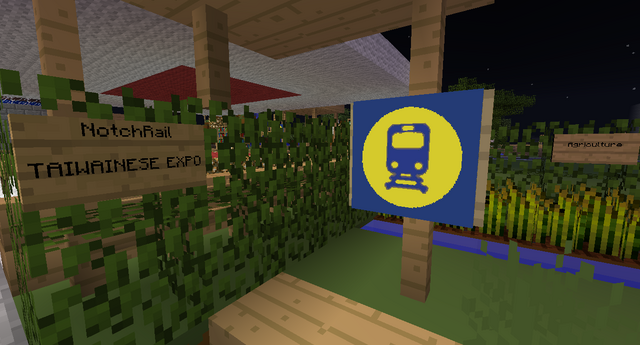 File:TaiwaneseExpo1.png