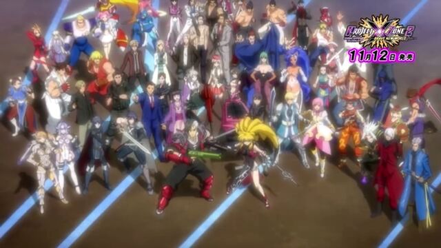 File:PxZ 2 Roster.jpg