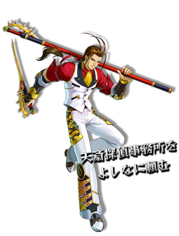 File:PXZ Kogoro Tenzai.png