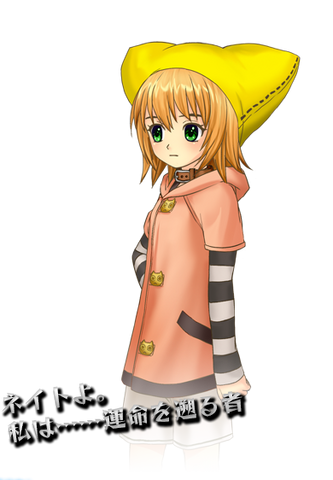 File:PXZ Neito.png