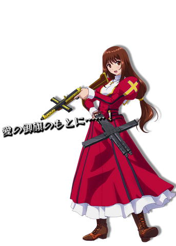 File:PXZ Erica Fontaine.png