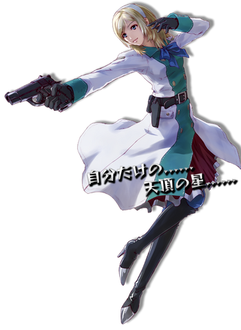 File:PXZ Leanne.png