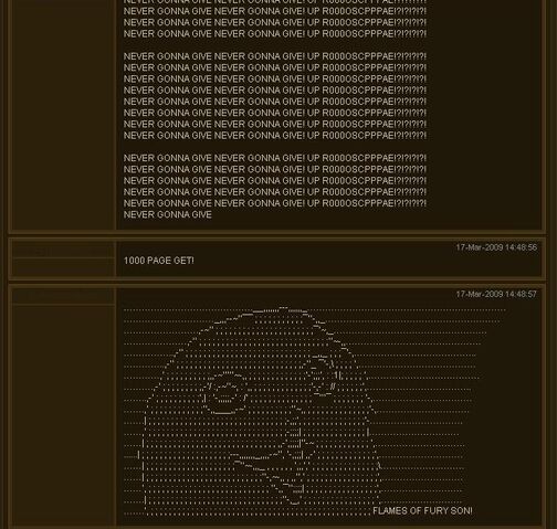 File:Spamwave.jpg