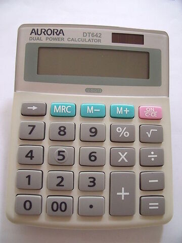 File:Calculator.jpg