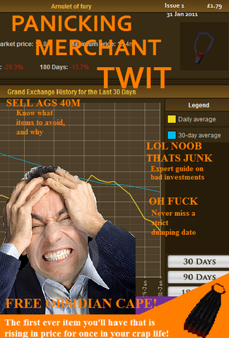 File:PMT.png