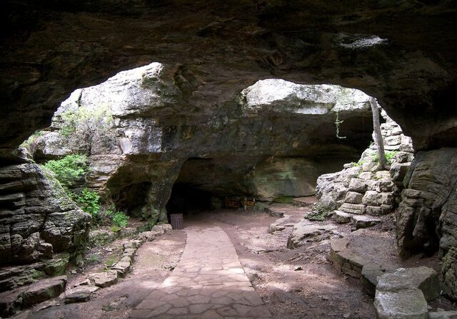 File:Cavern home.jpg