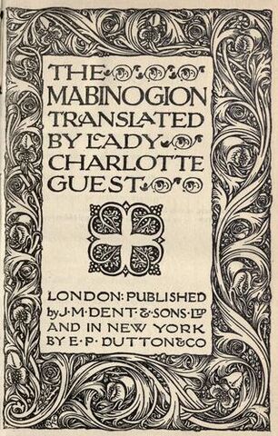 File:Mabinogion1.jpg