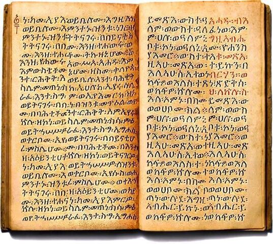 File:Book-pages.jpg