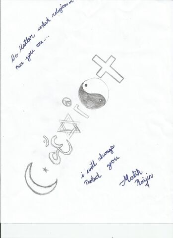 File:Coexist.jpg