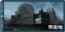 File:0 City.png