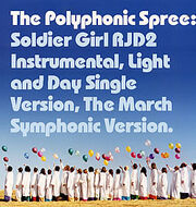LightanddayUKvinyl