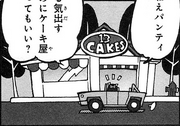 13Cakes