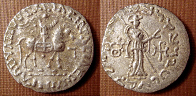 File:AzesIITriratna.jpg
