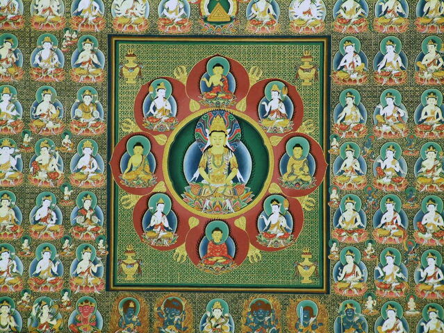 File:Mandala1.jpg