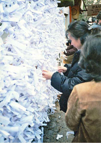 File:KasugaTaisha2.jpg