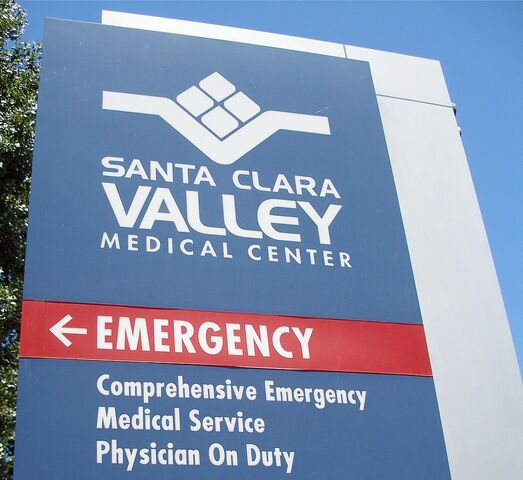 File:Emergencyroomsign.jpg