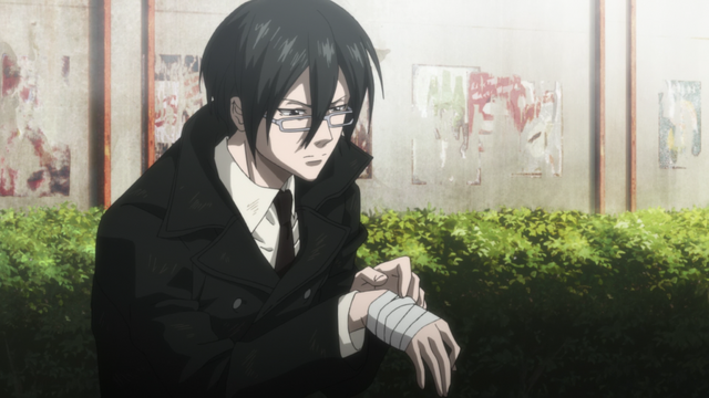 File:Ginoza 12.png