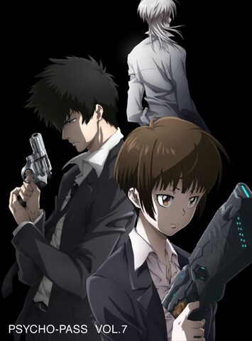 File:Volume 7 - PP1.jpg