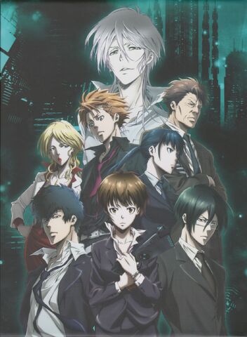 File:Blueray Box Cover.jpg