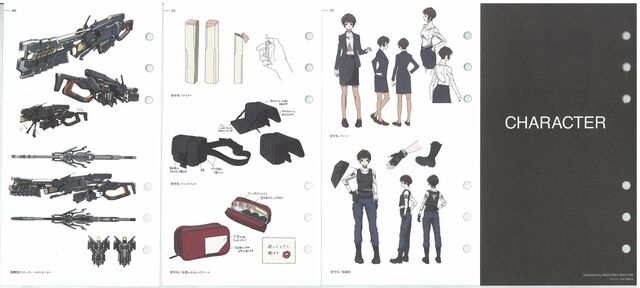 File:Akane Booklet 6.jpg